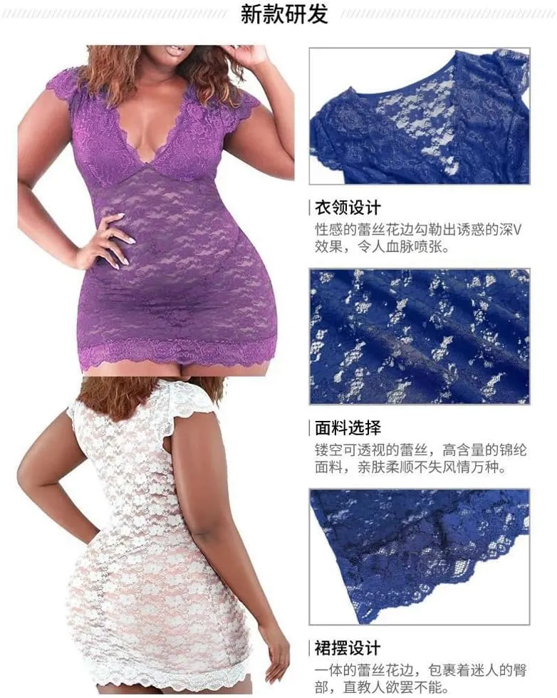 BaronHong Women's Plus Size Chemise Floral Lace Lingerie Bodysuit Mesh Babydoll Sleepwear